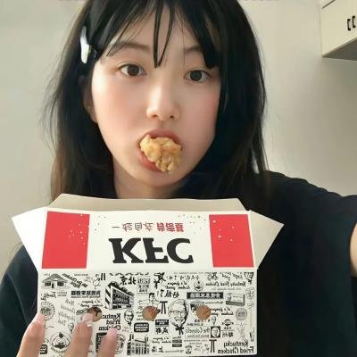 你们这些混蛋