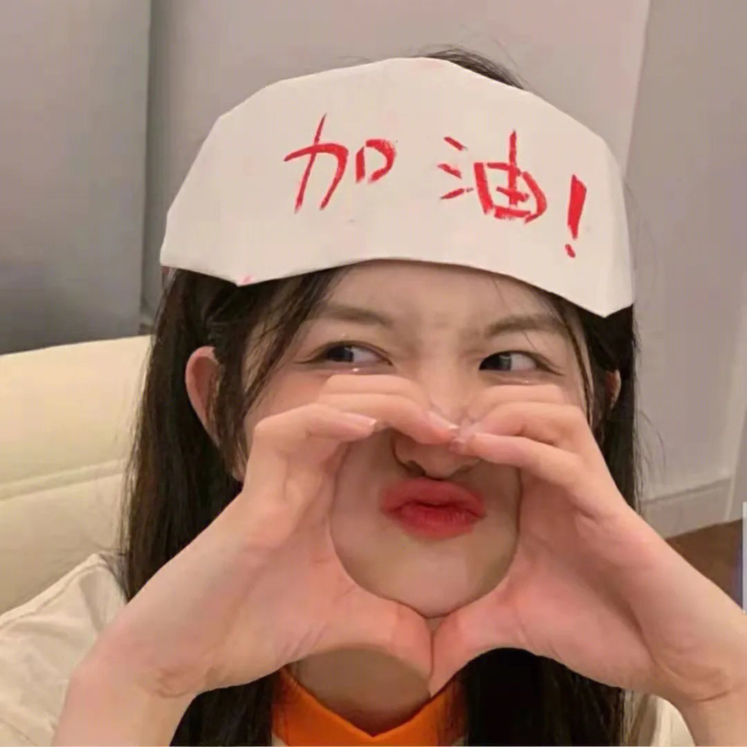 大搜查之女
